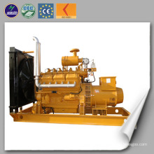 Best Price LPG Power Generator Natural Gas Generator 10-1000kw